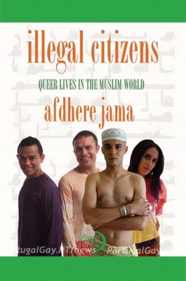 LITERATURA: Novo livro analiza vida de LGBTs no mundo muçulmano (em inglês)
