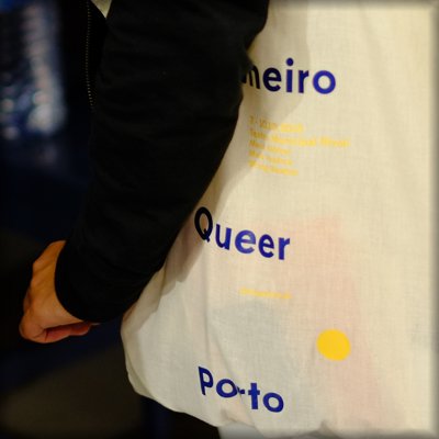 PORTUGAL: Primeiro Queer Porto já mexe com instalação vídeo pública